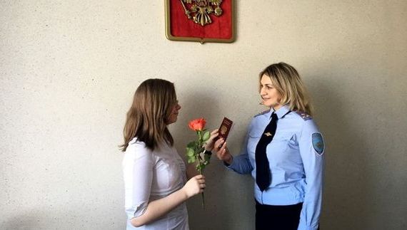 прописка в Вичуге