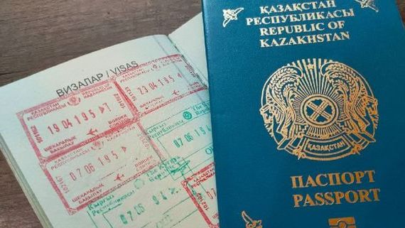 прописка в Вичуге